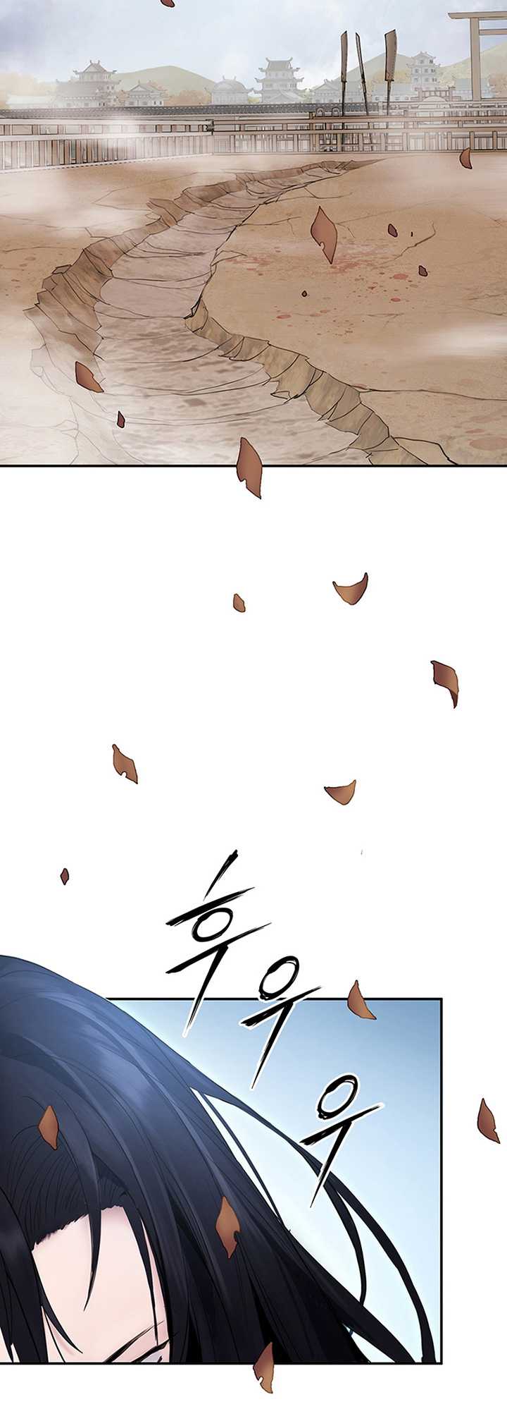 Dark And Light Martial Emperor Chapter 20 Halaman 15