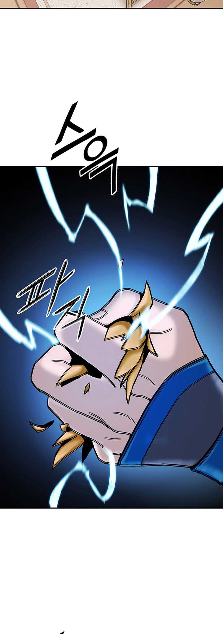 Dark And Light Martial Emperor Chapter 20 Halaman 64