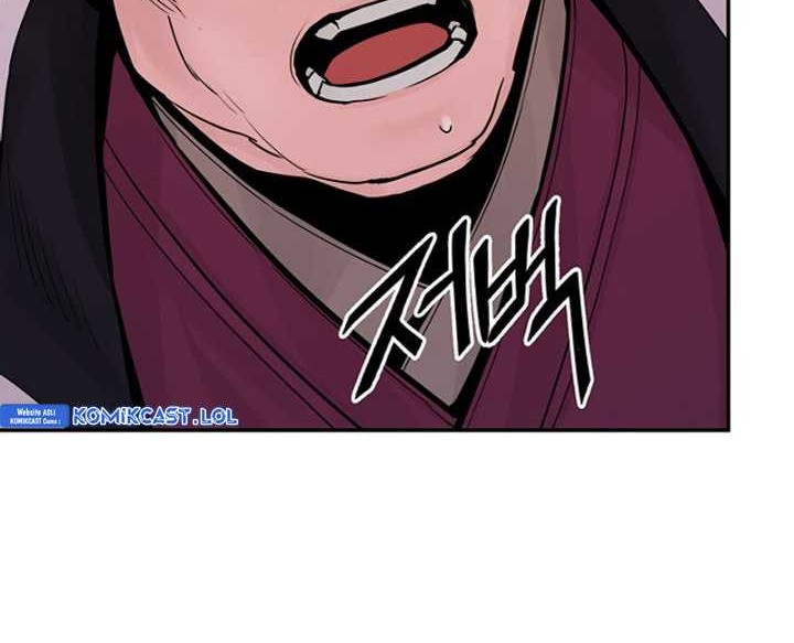 Dark And Light Martial Emperor Chapter 22 Halaman 21