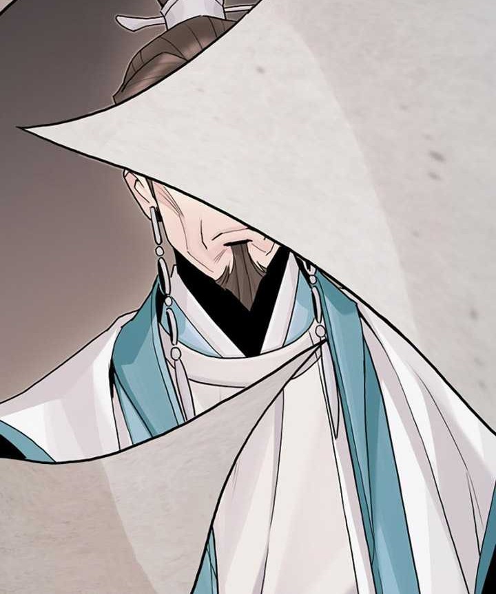 Dark And Light Martial Emperor Chapter 22 Halaman 51