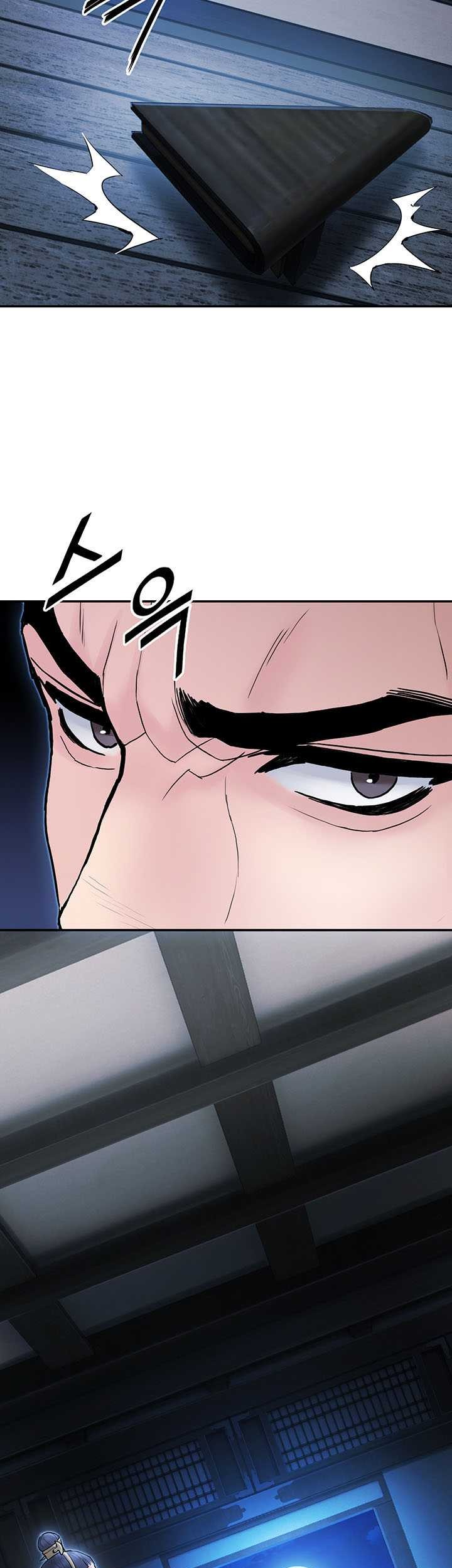 Dark And Light Martial Emperor Chapter 30 Halaman 5