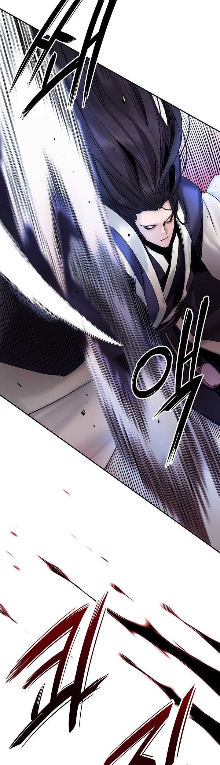Dark And Light Martial Emperor Chapter 30 Halaman 23