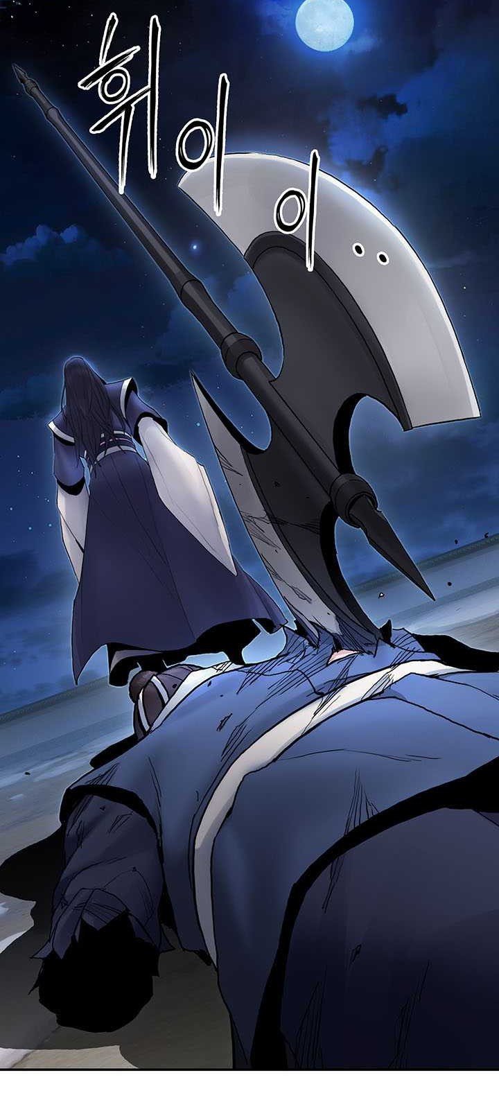 Dark And Light Martial Emperor Chapter 30 Halaman 25