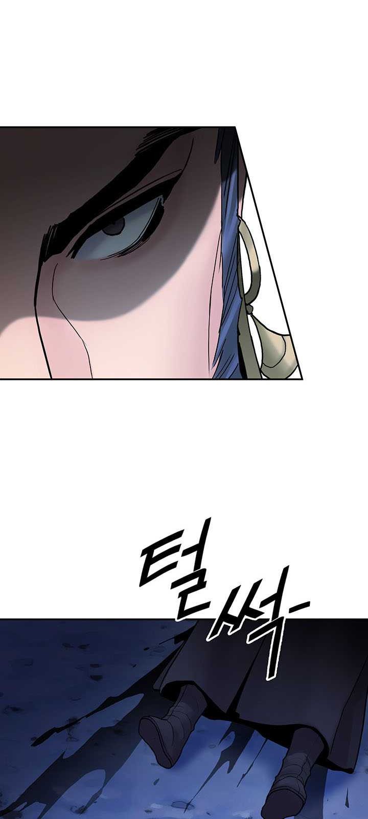 Dark And Light Martial Emperor Chapter 30 Halaman 40
