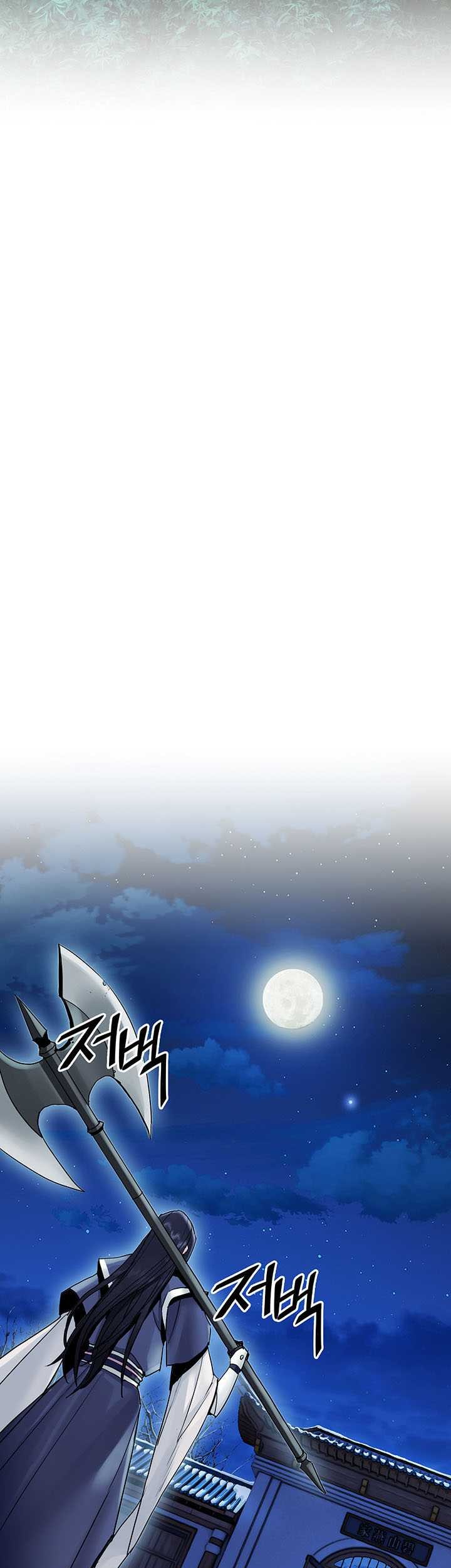 Dark And Light Martial Emperor Chapter 30 Halaman 59