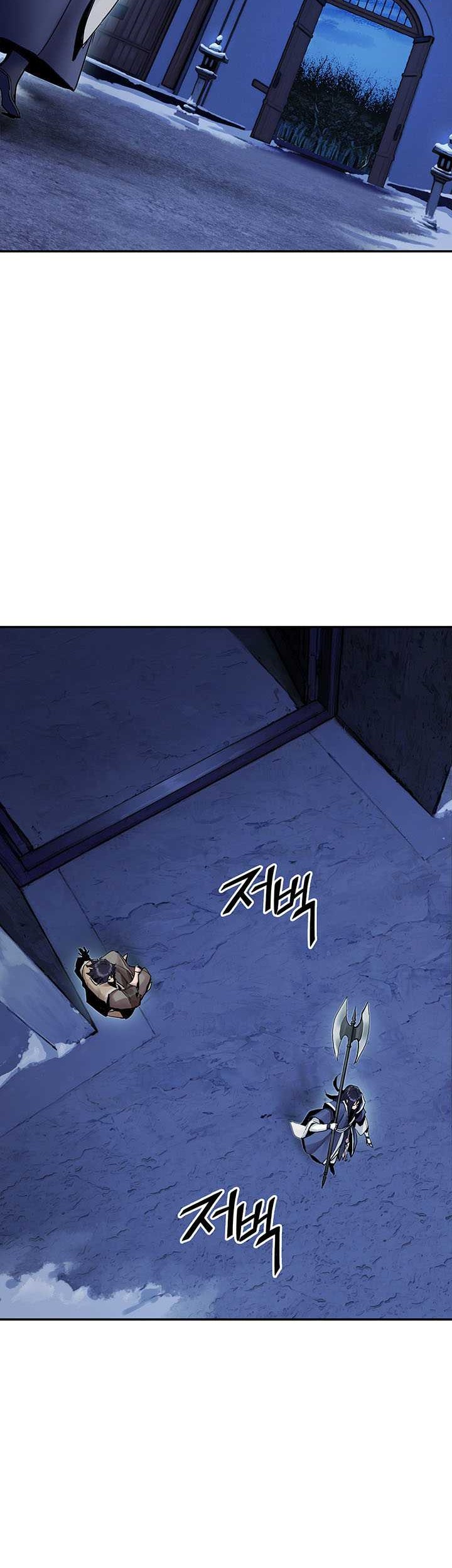 Dark And Light Martial Emperor Chapter 30 Halaman 60