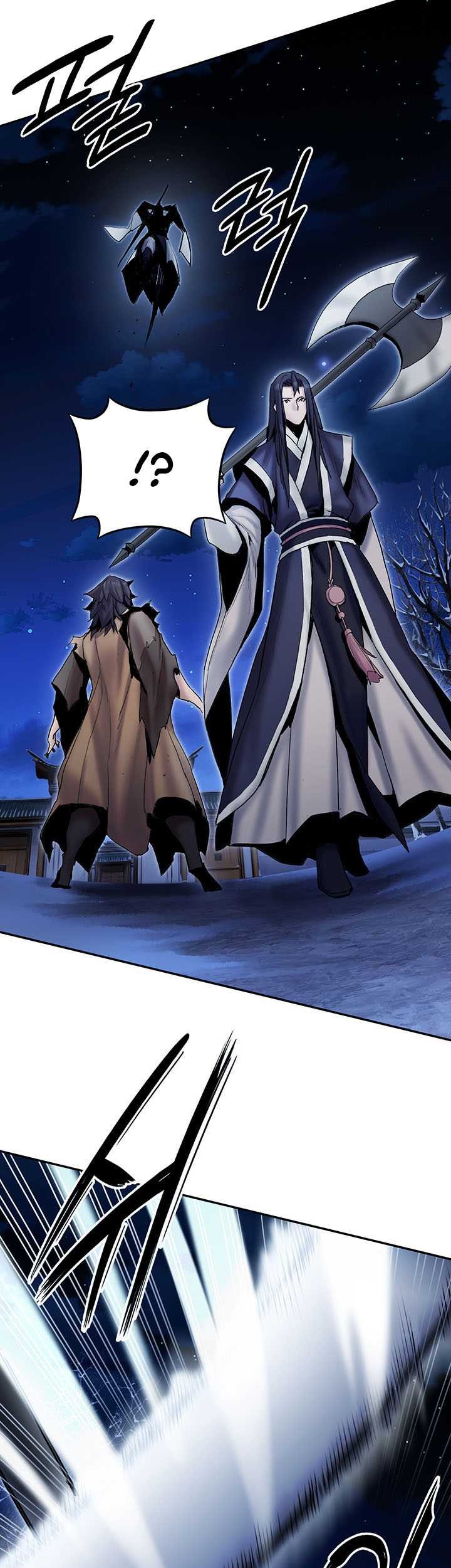 Dark And Light Martial Emperor Chapter 30 Halaman 65