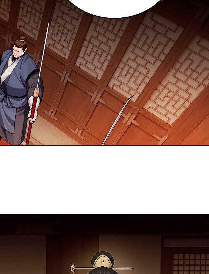 Dark And Light Martial Emperor Chapter 4 Halaman 3