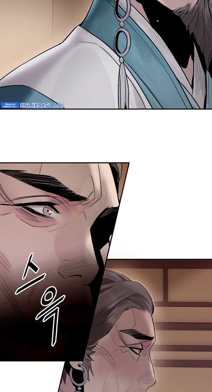 Dark And Light Martial Emperor Chapter 4 Halaman 31