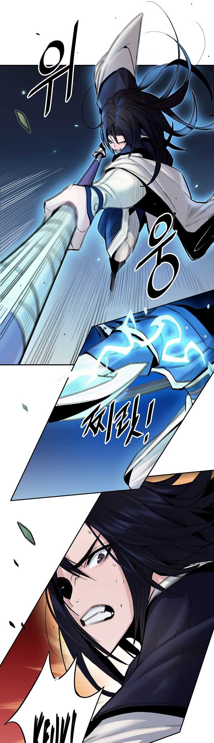 Dark And Light Martial Emperor Chapter 4 Halaman 50