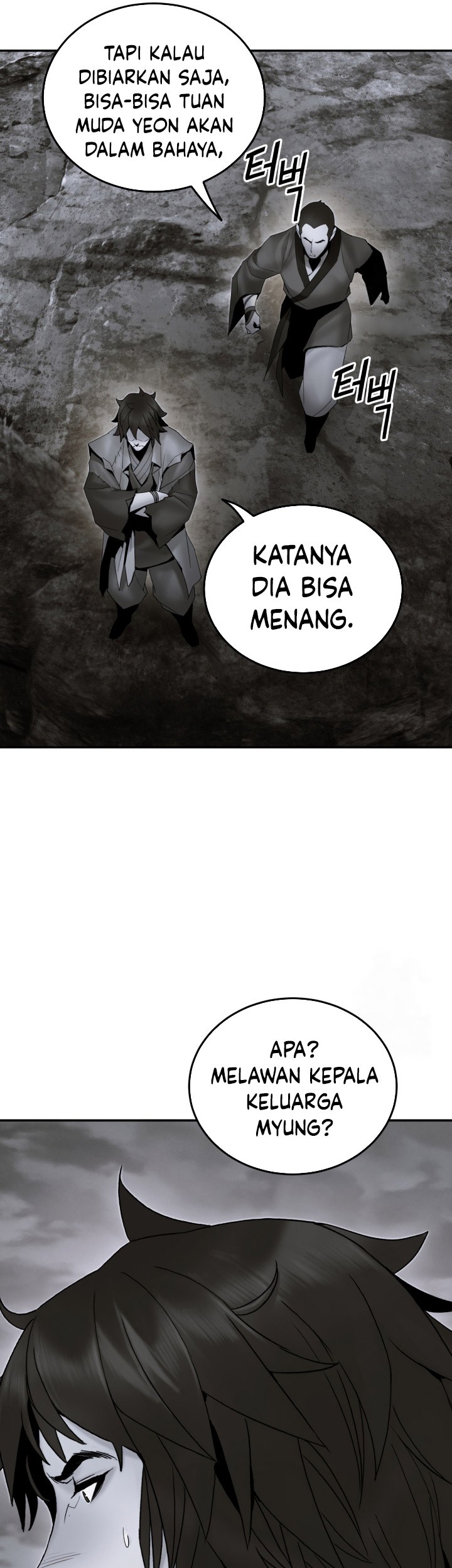 Dark And Light Martial Emperor Chapter 53 Halaman 10