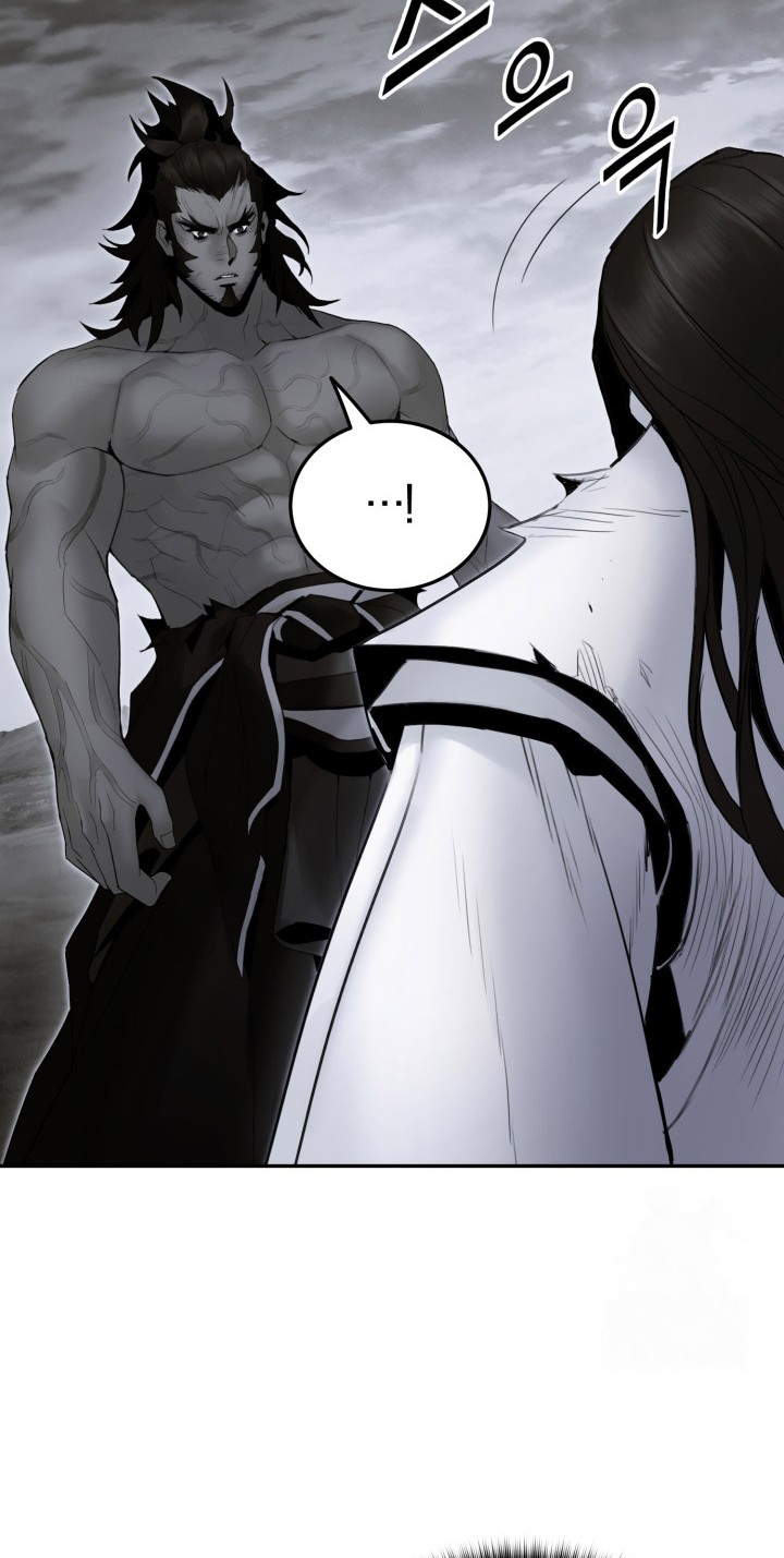 Dark And Light Martial Emperor Chapter 53 Halaman 21
