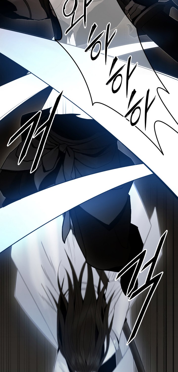 Dark And Light Martial Emperor Chapter 53 Halaman 37