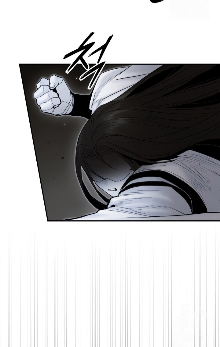 Dark And Light Martial Emperor Chapter 53 Halaman 45