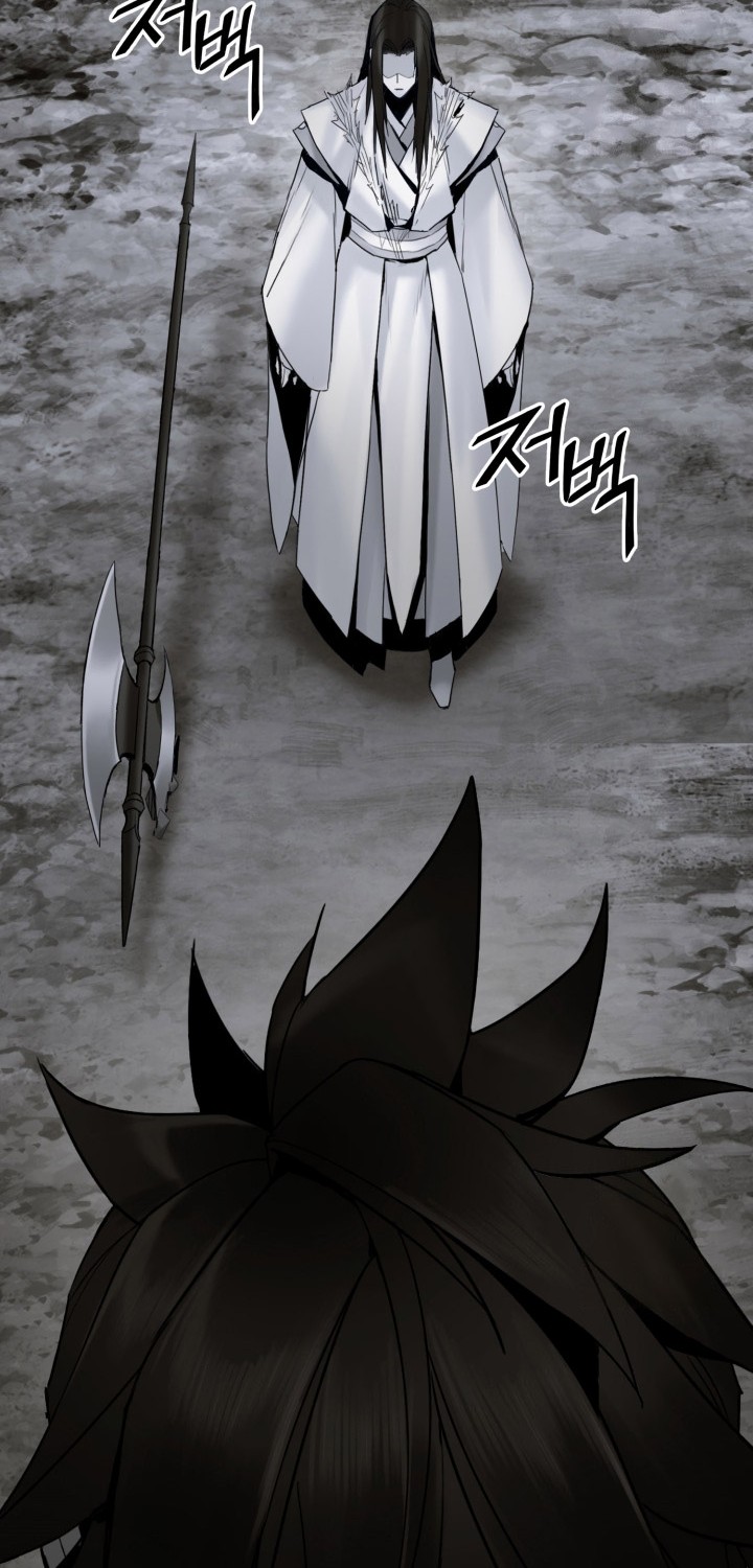 Dark And Light Martial Emperor Chapter 53 Halaman 51