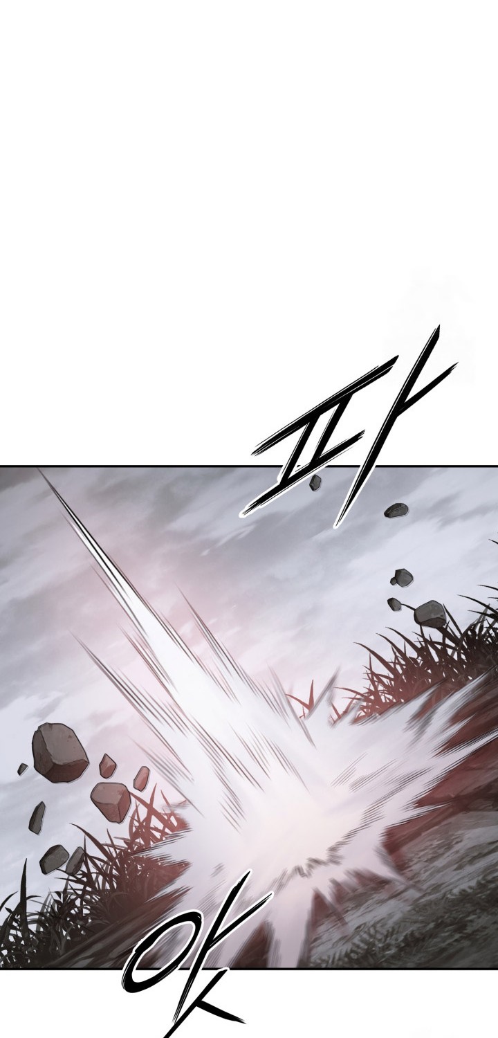 Dark And Light Martial Emperor Chapter 53 Halaman 53