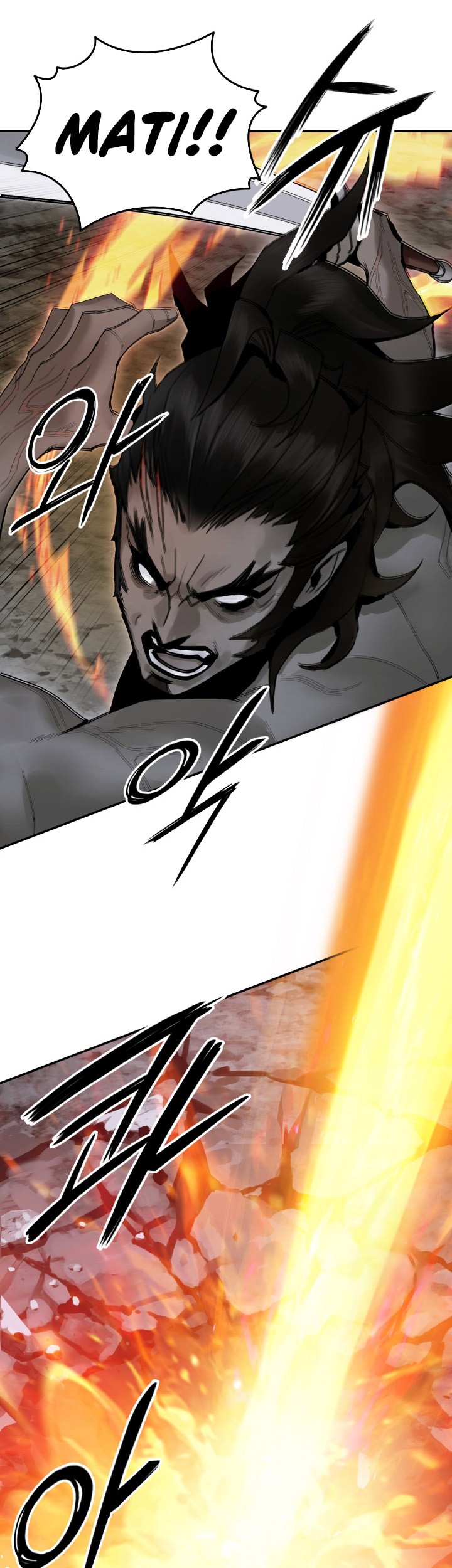 Dark And Light Martial Emperor Chapter 53 Halaman 58