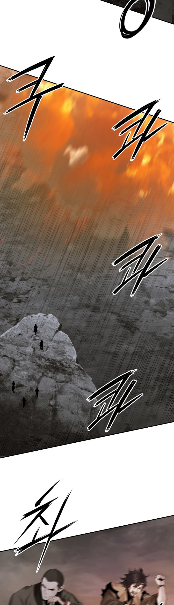 Dark And Light Martial Emperor Chapter 53 Halaman 60