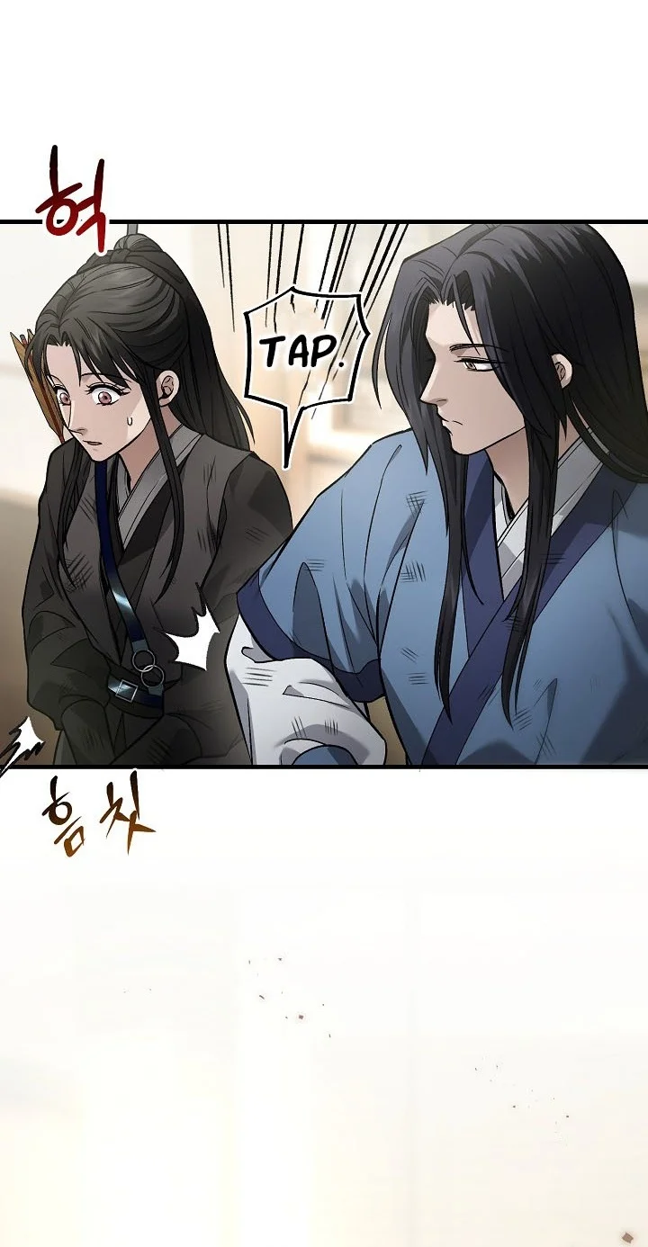 Dark And Light Martial Emperor Chapter 66 Halaman 12