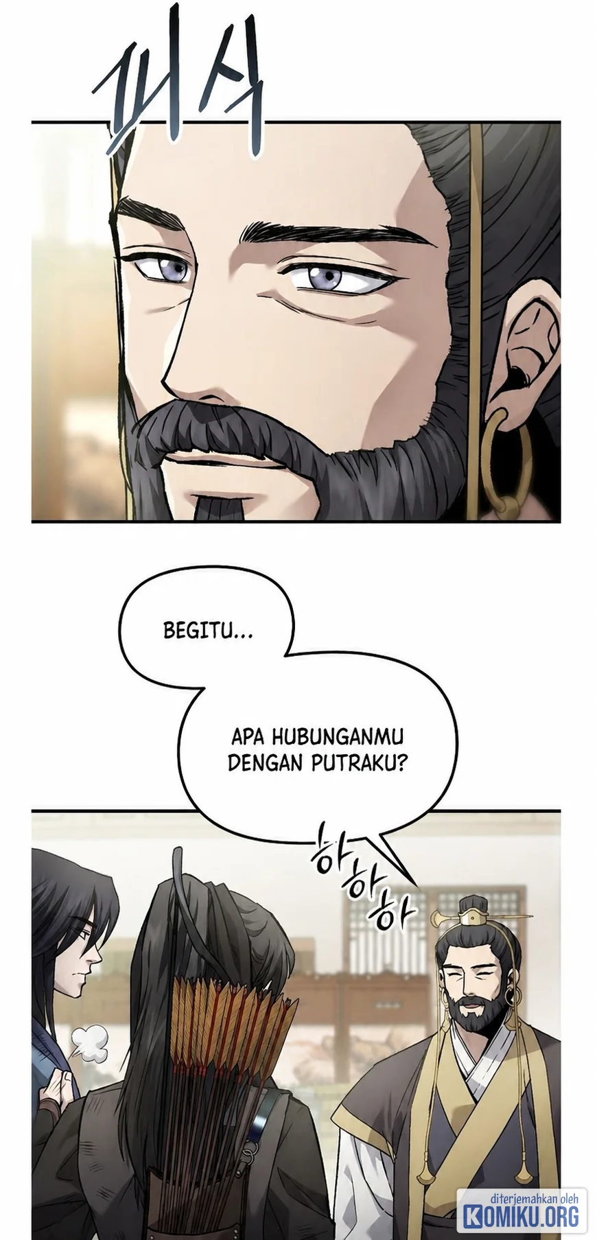 Dark And Light Martial Emperor Chapter 66 Halaman 18