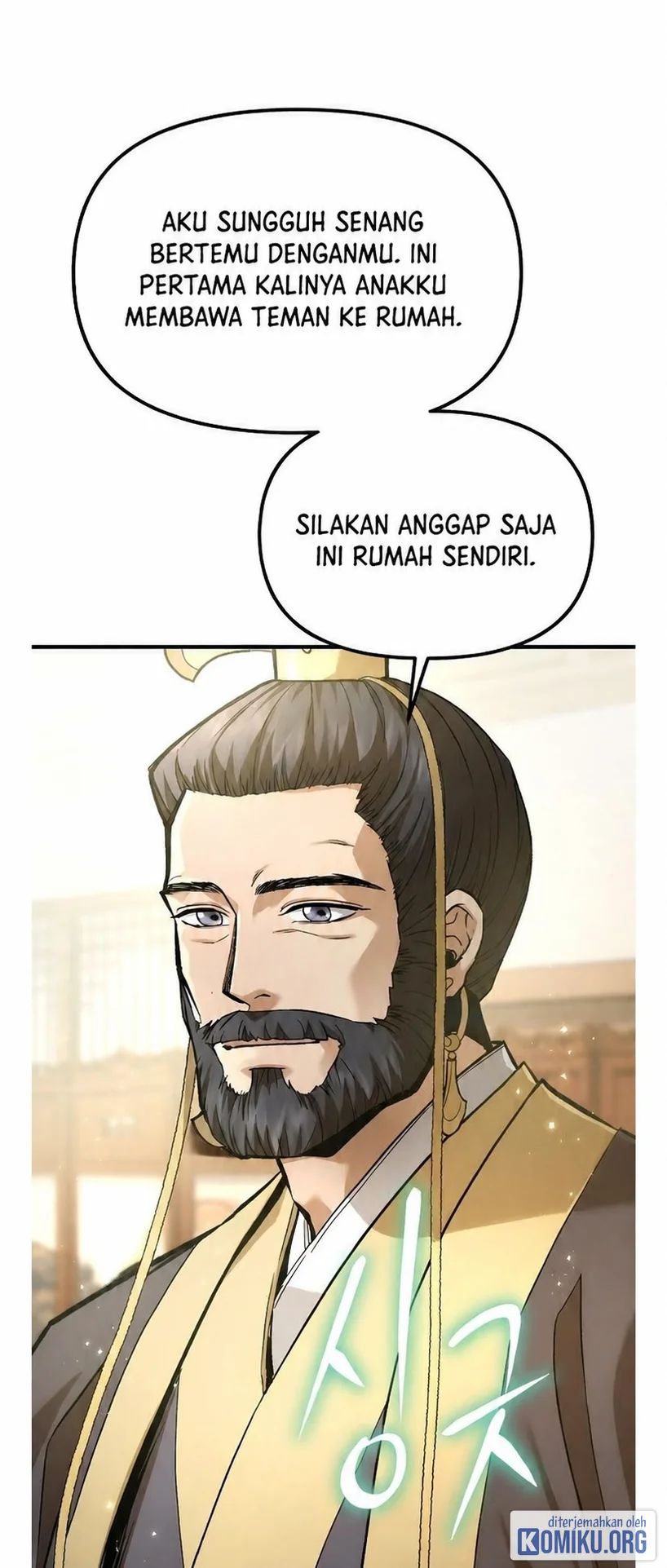 Dark And Light Martial Emperor Chapter 66 Halaman 21