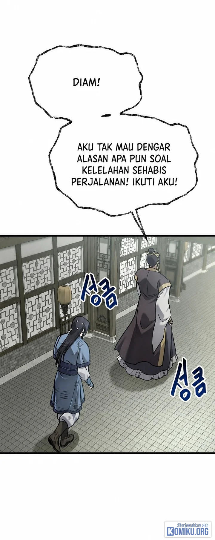 Dark And Light Martial Emperor Chapter 66 Halaman 43