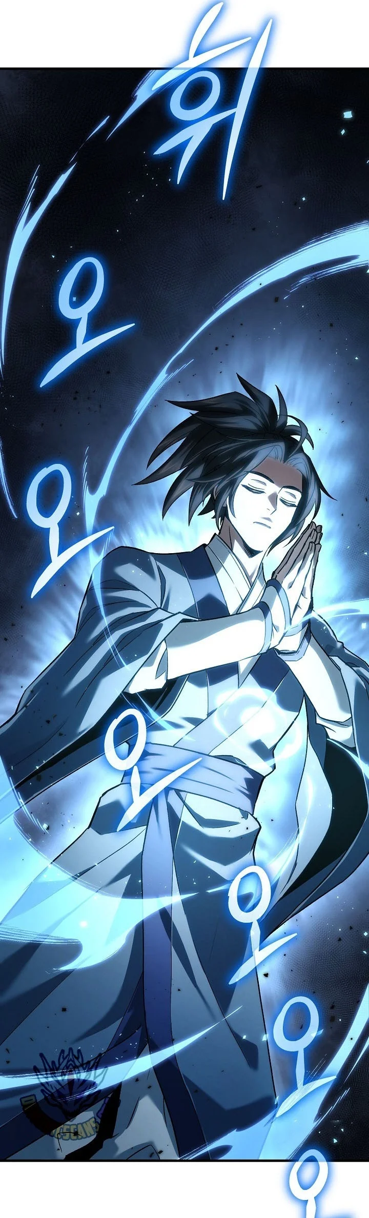Dark And Light Martial Emperor Chapter 66 Halaman 51