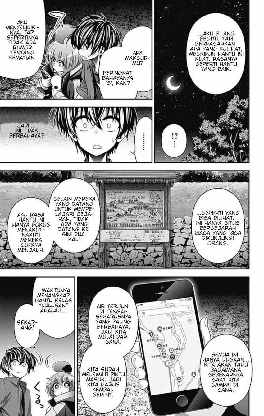 Dark Gathering Chapter 13 Halaman 6