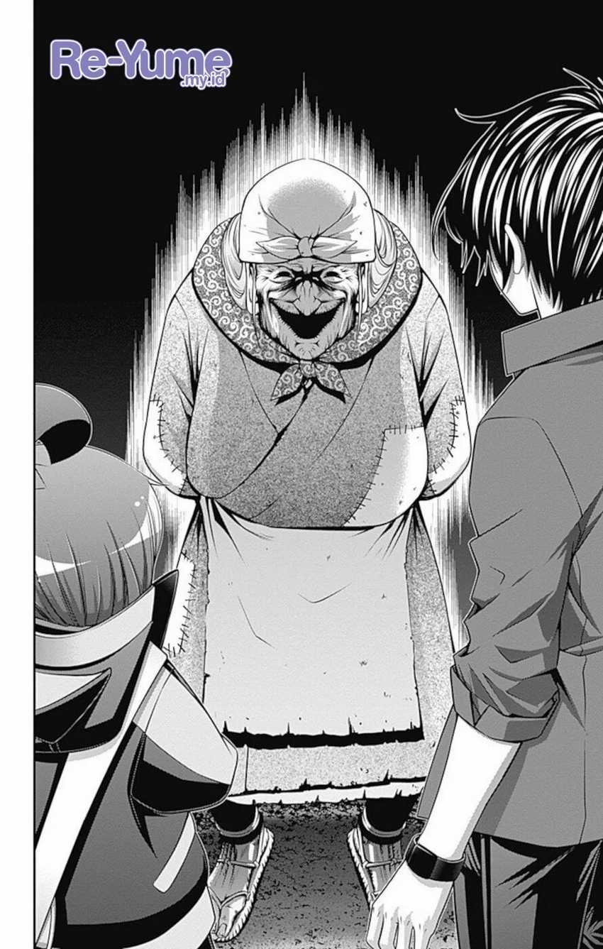 Dark Gathering Chapter 13 Halaman 7