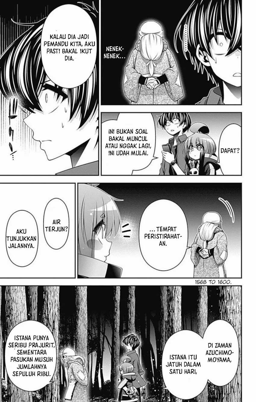 Dark Gathering Chapter 13 Halaman 11