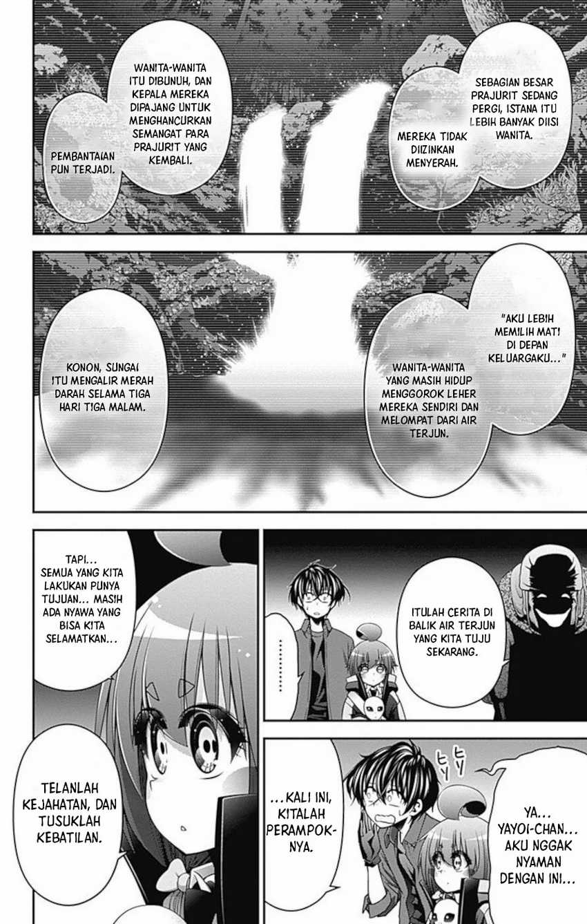 Dark Gathering Chapter 13 Halaman 12