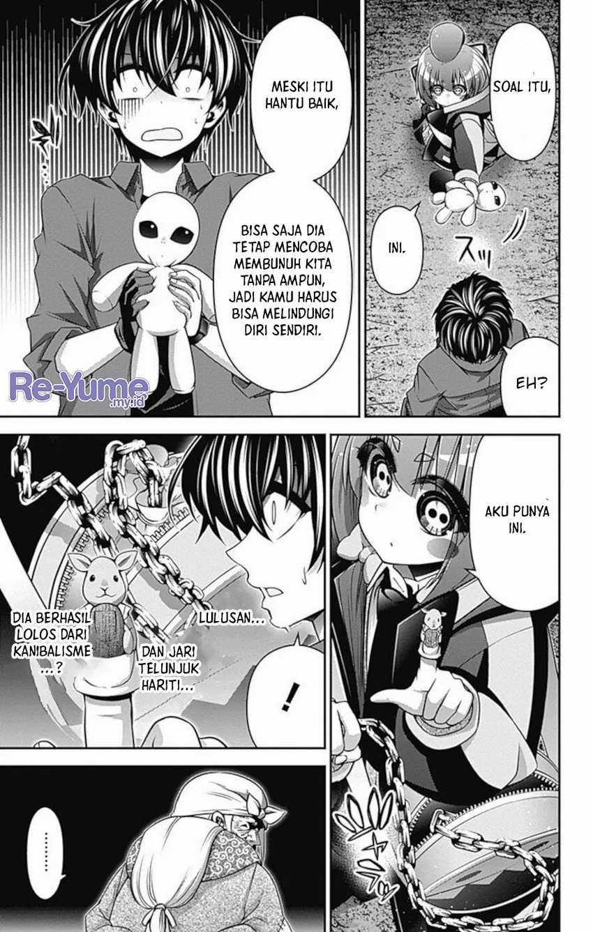 Dark Gathering Chapter 13 Halaman 13
