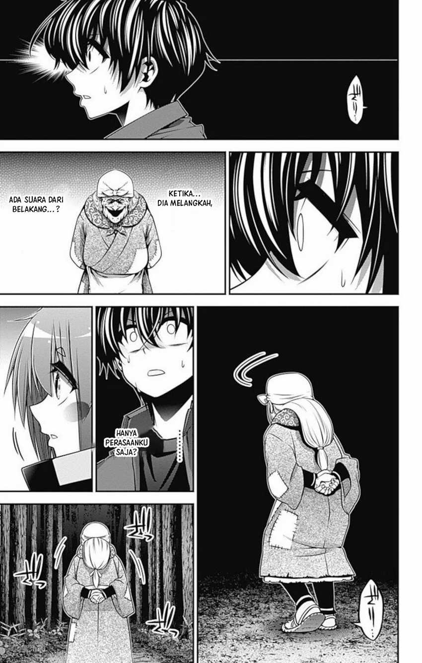 Dark Gathering Chapter 13 Halaman 15