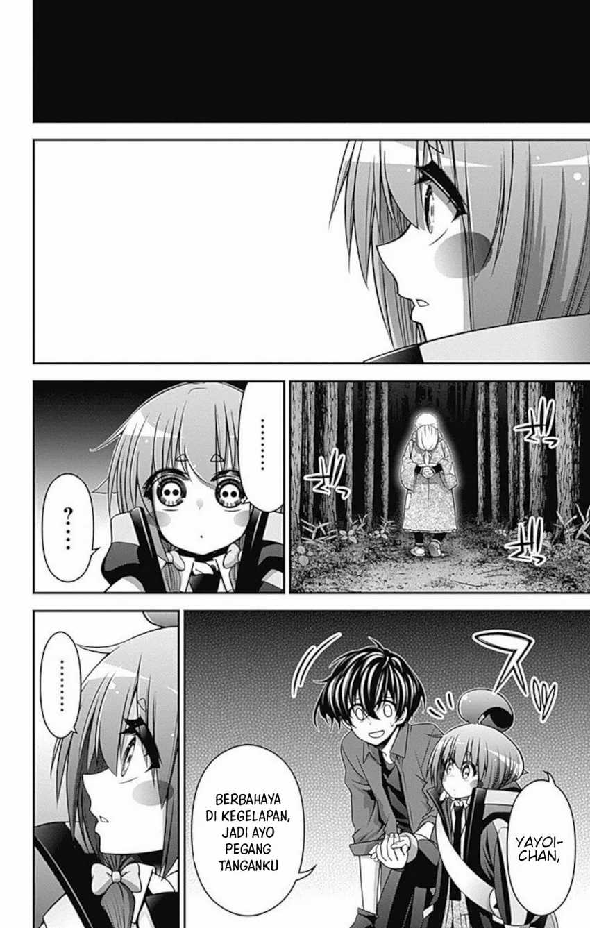 Dark Gathering Chapter 13 Halaman 16