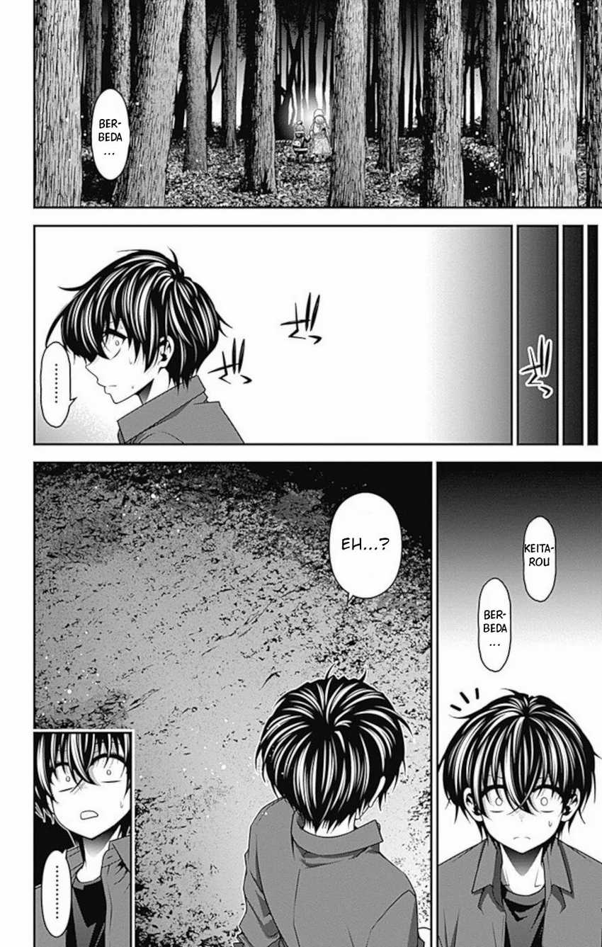 Dark Gathering Chapter 13 Halaman 18