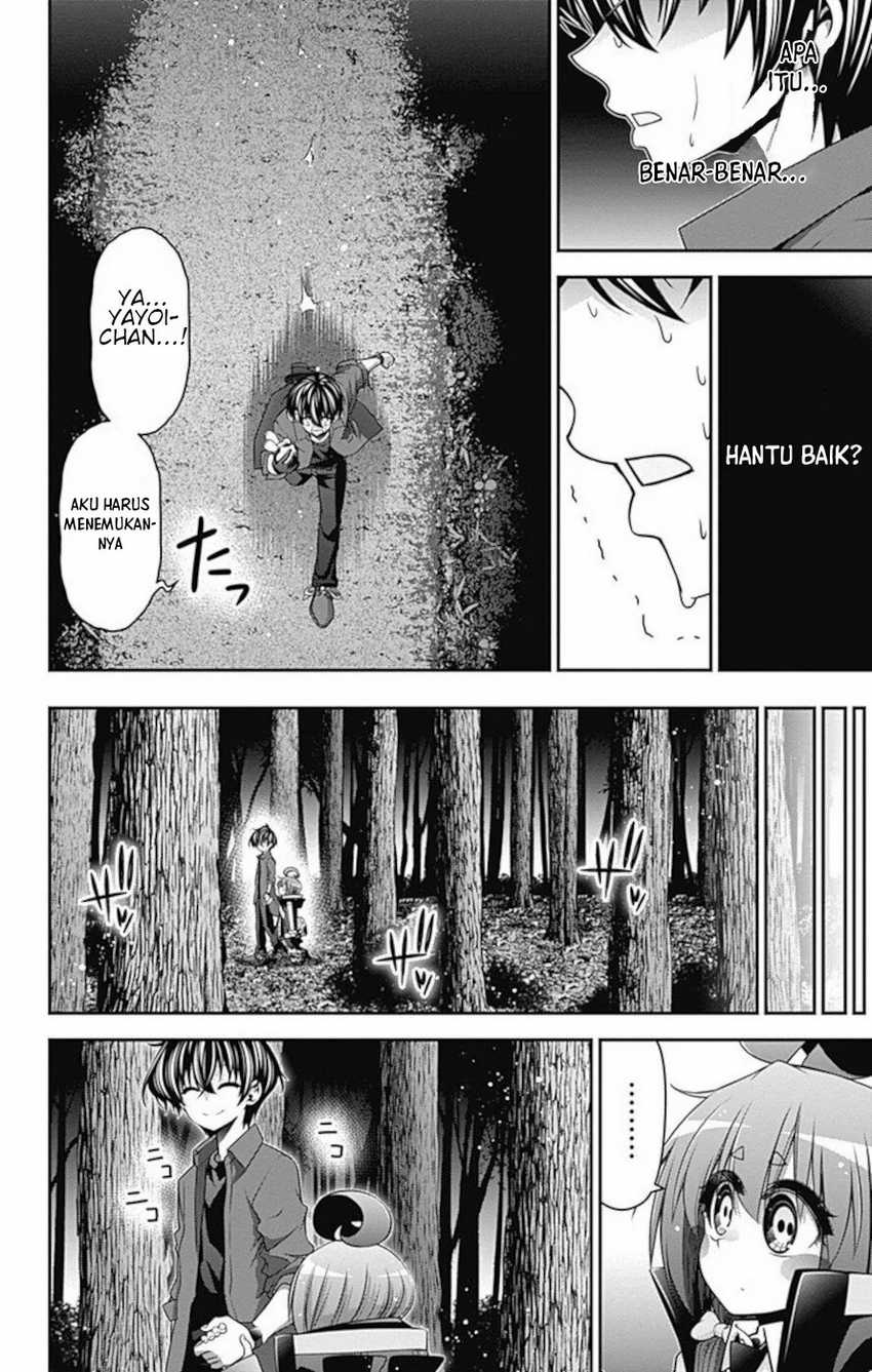 Dark Gathering Chapter 13 Halaman 20