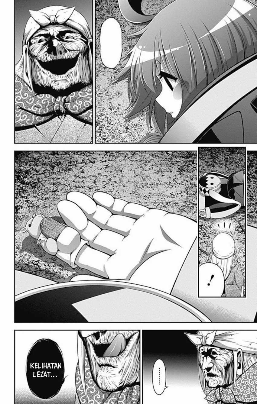 Dark Gathering Chapter 13 Halaman 22