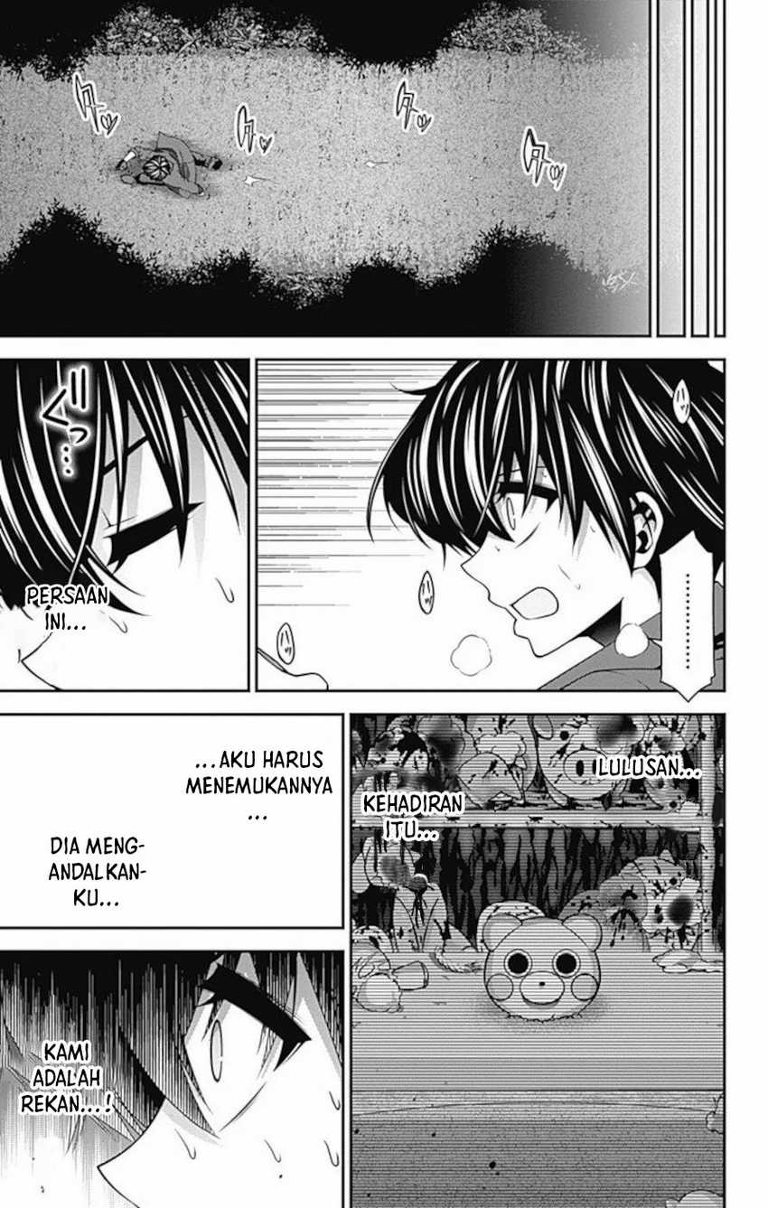 Dark Gathering Chapter 13 Halaman 23