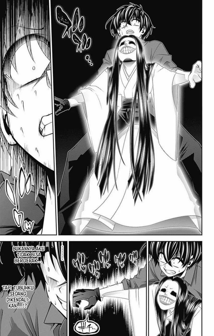 Dark Gathering Chapter 13 Halaman 27
