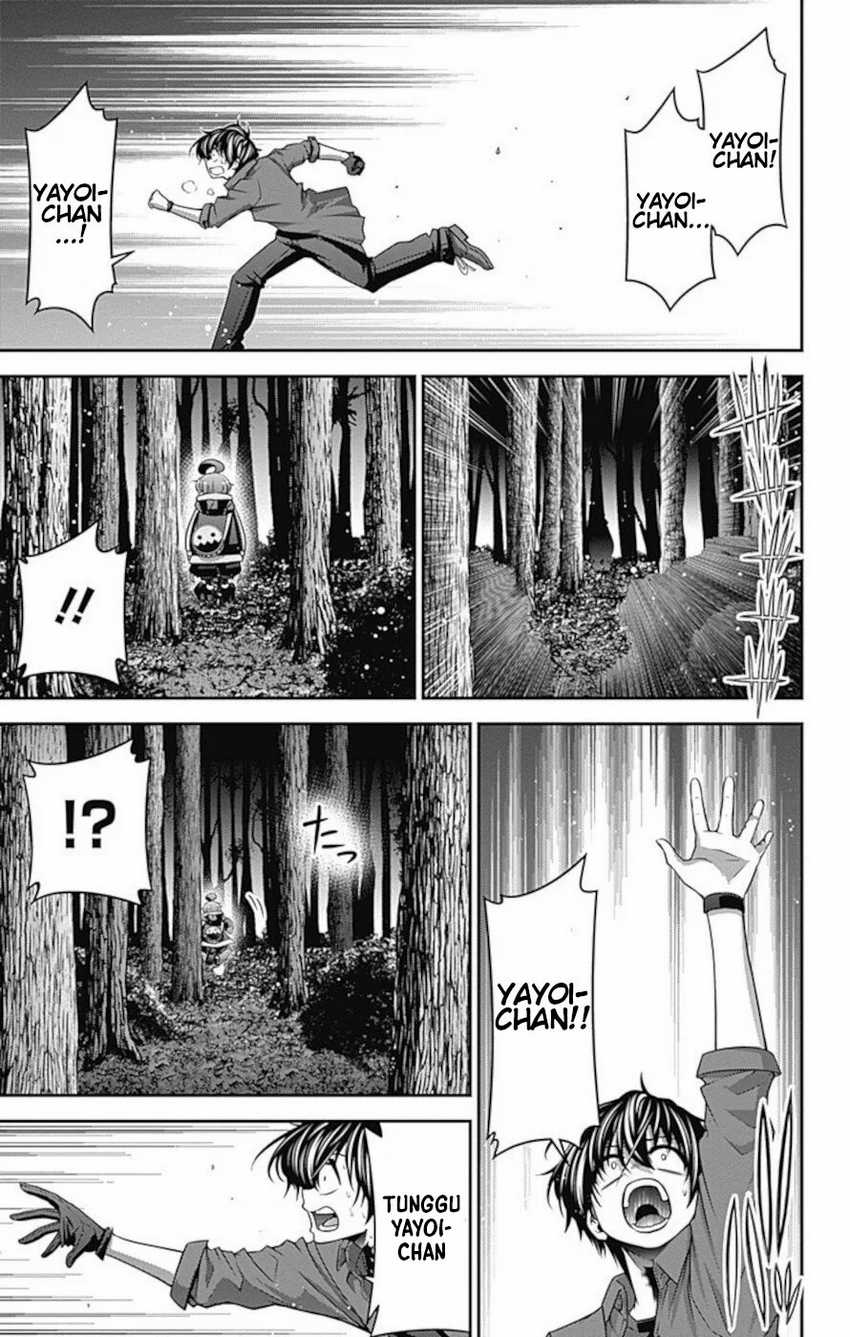 Dark Gathering Chapter 13 Halaman 35