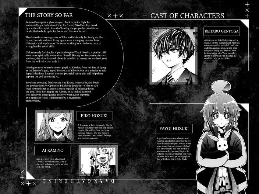 Dark Gathering Chapter 36 Halaman 4
