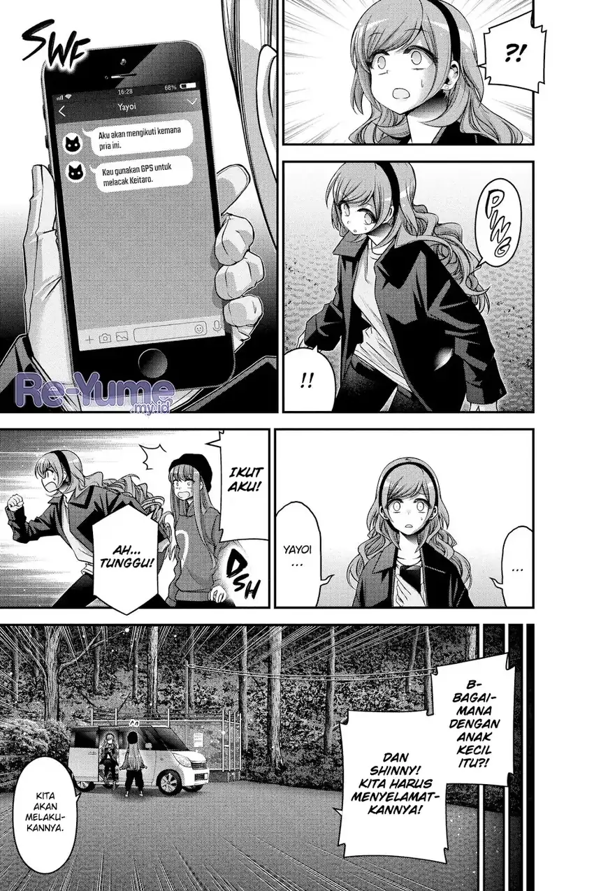Dark Gathering Chapter 36 Halaman 11