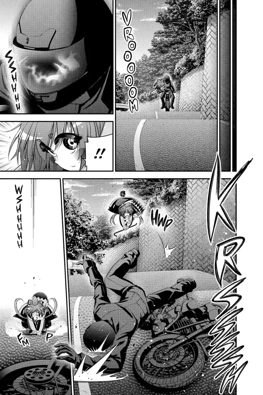 Dark Gathering Chapter 36 Halaman 13