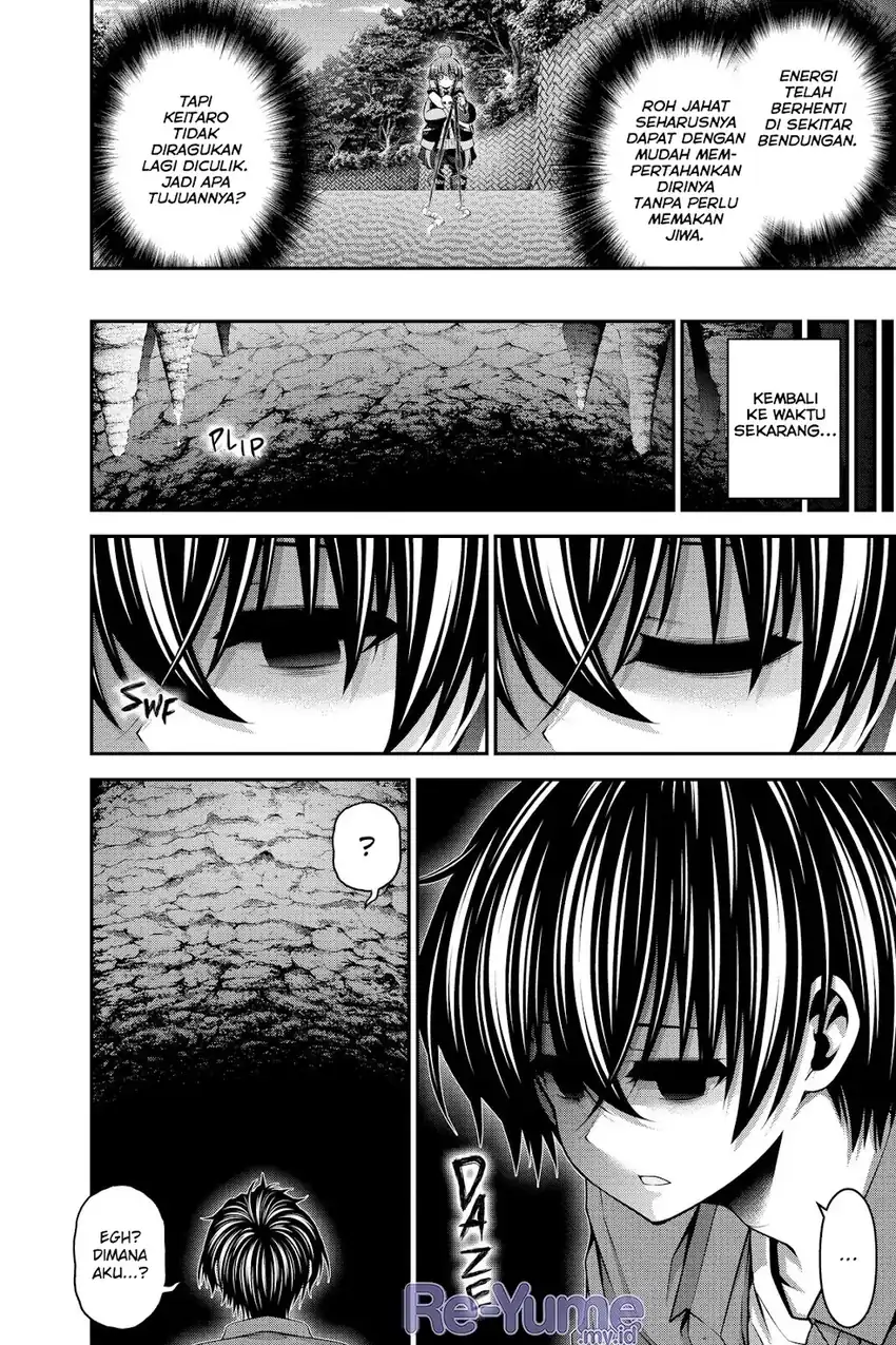 Dark Gathering Chapter 36 Halaman 16