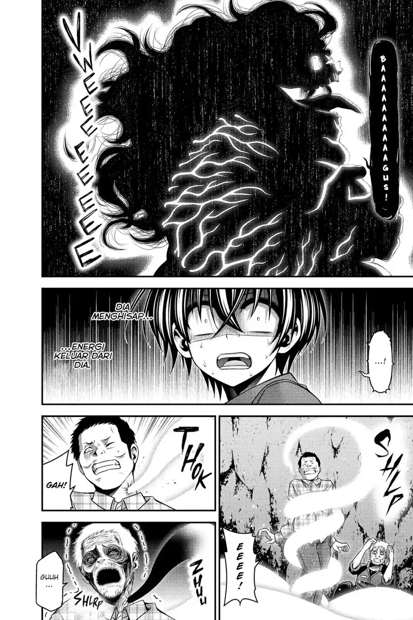 Dark Gathering Chapter 36 Halaman 24