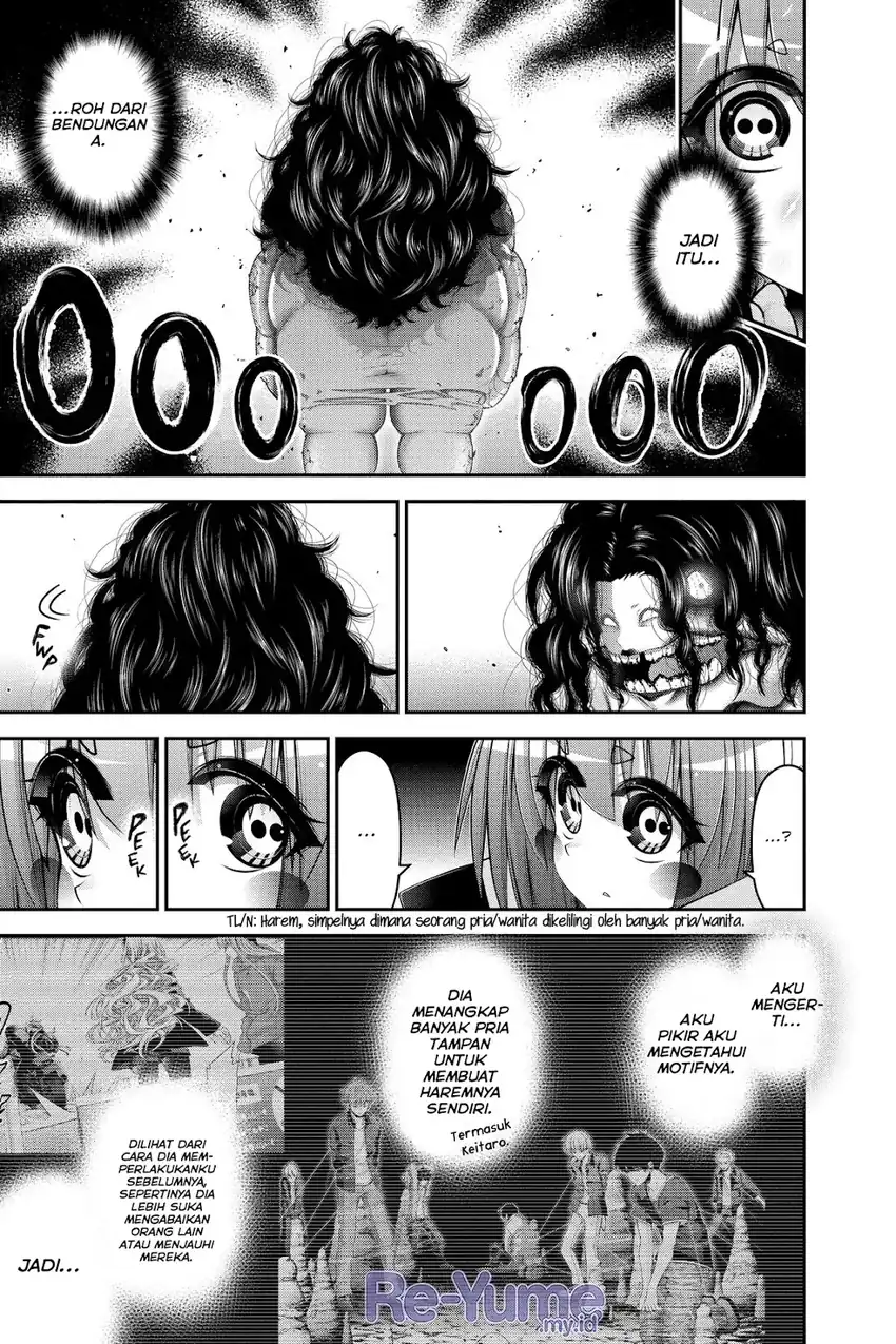 Dark Gathering Chapter 36 Halaman 35
