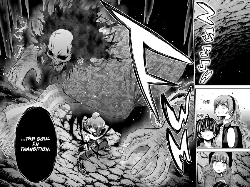 Dark Gathering Chapter 36 Halaman 47