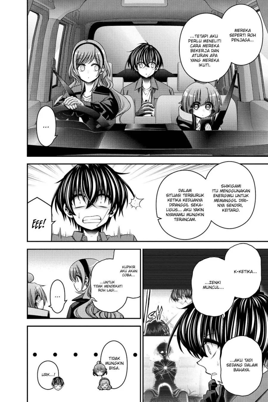 Dark Gathering Chapter 42 Halaman 3