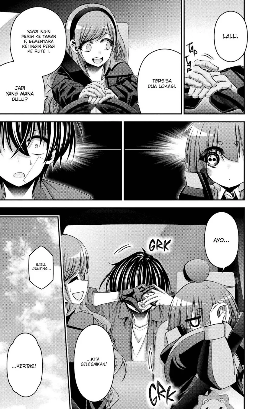 Dark Gathering Chapter 42 Halaman 4