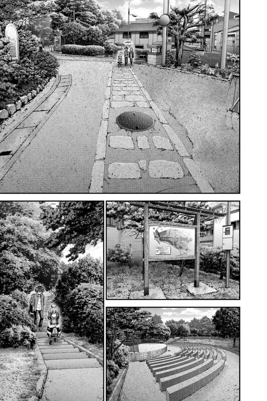 Dark Gathering Chapter 42 Halaman 12